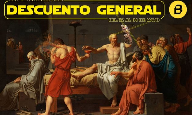 Bibliostock añade un 5% de descuento a los cómics de ECC