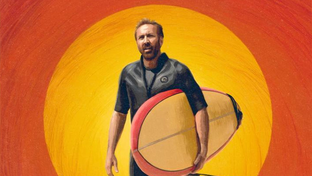 «The Surfer»