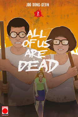 All of Us Are Dead #2