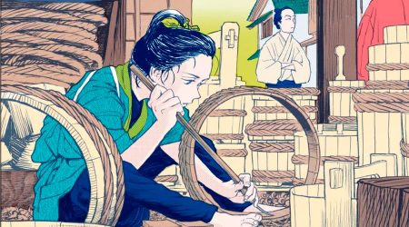 "Los artesanos del barrio #1" (Akihito Sakaue, Panini Manga) Los artesanos del barrio #1