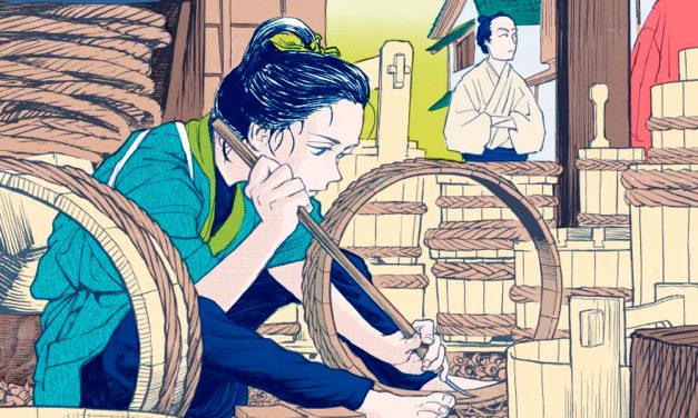 «Los artesanos del barrio #1» (Akihito Sakaue, Panini Manga)