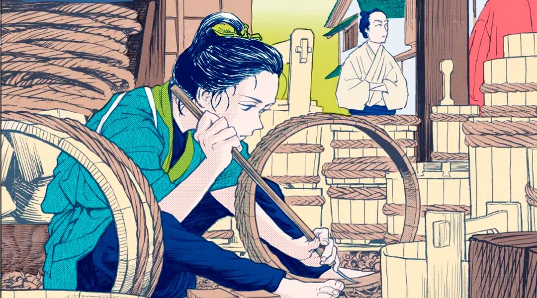 «Los artesanos del barrio #1» (Akihito Sakaue, Panini Manga)