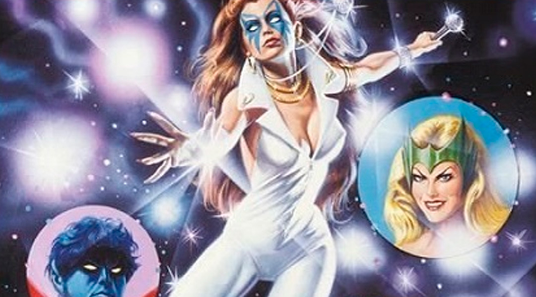 «Dazzler #1» (Marvel Limited Edition) (Varios autores, Panini Cómics)