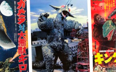 «Monstruos gigantes del cine japonés: Guía de Kaijû» (Octavio López Sanjuán, Diábolo Ediciones)