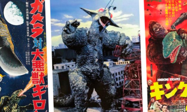 «Monstruos gigantes del cine japonés: Guía de Kaijû» (Octavio López Sanjuán, Diábolo Ediciones)