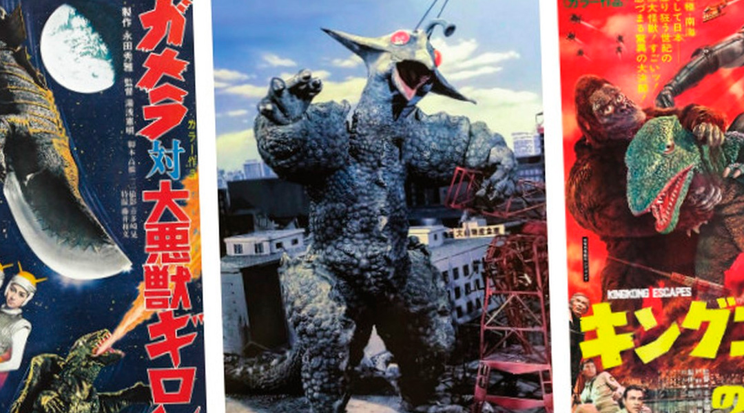 «Monstruos gigantes del cine japonés: Guía de Kaijû» (Octavio López Sanjuán, Diábolo Ediciones)
